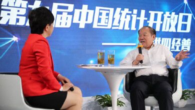 宁吉喆回答主持人提问