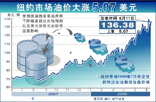 xin_32206051211061252876112.jpg