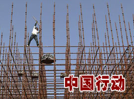 一揽子计划实施一周年