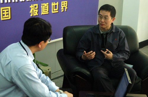 中企动力科技集团股份有限公司- 综合搜索 - 中