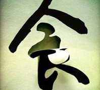 【微播炉】洋快餐的“洋当”，我们还得上几回