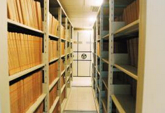 【新华调查】档案保管费应该取消吗？