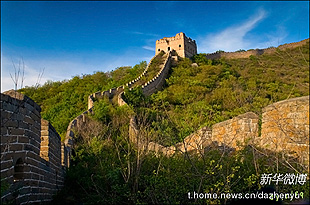 承载历史：渤海镇大榛峪村