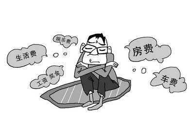 新&ldquo;蓝领&rdquo;概念出炉