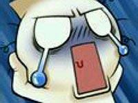 老板，我想请一天假！看完我就醉了