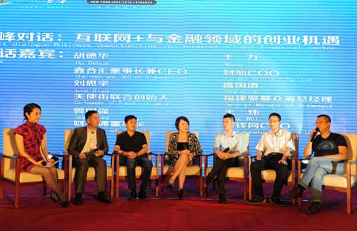 互联网金融行业的掘金点在哪？