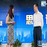 讲堂侧记丨王健林谈创新：思想是衣服包不住的