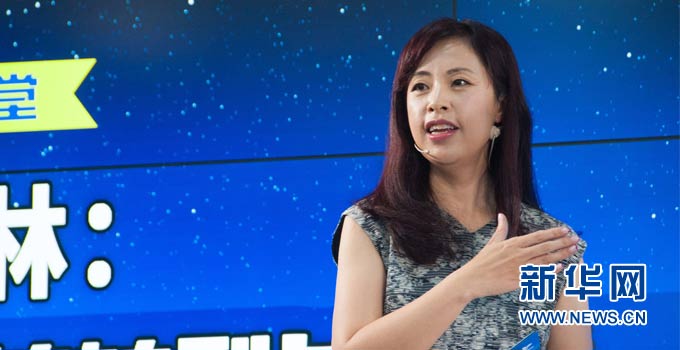 新华网副总编辑、思客讲堂主持人刘娟