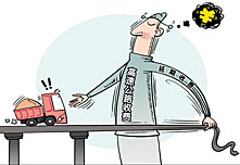 【新华调查】收费公路&ldquo;边收费边亏损&rdquo;，钱去哪了？