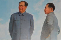 周恩来最后一次抱病远行与毛泽东连夜密谈何事