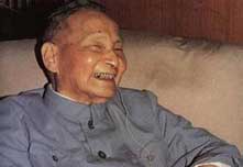 86年陈云为何曾给经济建设泼冷水？