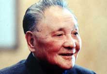 邓小平巧妙回答"这么能干为何老当二把手"