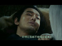 遗产就是一个流量包