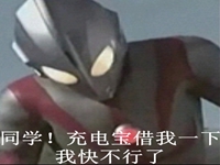 返程路上我心如止水