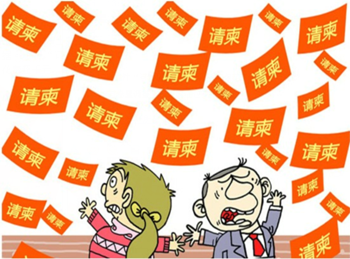 国庆节变国庆"劫",你的钱包缩水了吗？