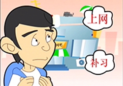 动画：一把虚拟刀的教训