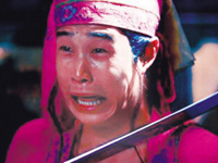 命犯桃花的面相