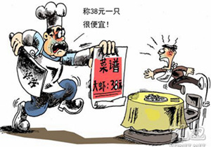 山东几个亿广告为啥干不过38元虾造成的影响？