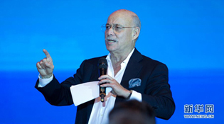 杰里米&bull;里夫金：迈向第三次工业革命