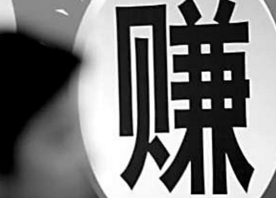 跳槽必看！这些行业明年最吃香