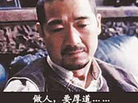 删减版和未删减版的区别