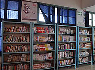 &ldquo;雷锋书屋&rdquo;建成