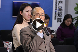 传统企业互联网焦虑症怎么破？