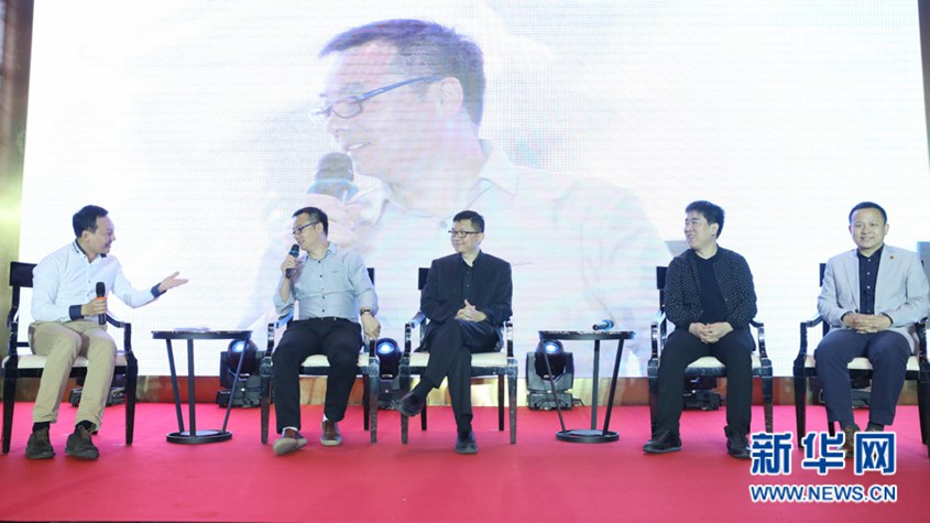 “青咖说·中国梦”特别专场活动现场