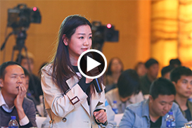 “青咖说·中国梦”特别专场互动提问