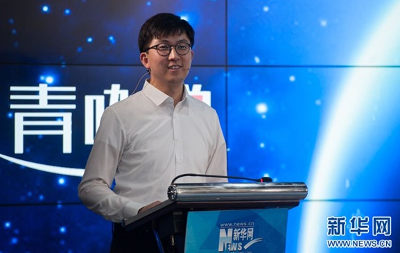 共享经济未来发展的机遇与责任主题“青咖说”活动在京举行