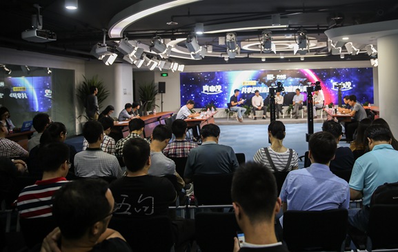 “青咖说：共享经济未来发展的机遇与责任”活动在北京举行