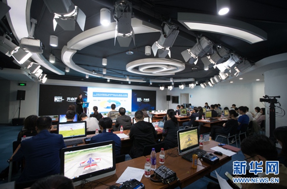 無人機主題青咖説暨新聞無人機集訓營活動在京舉行