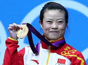 王明娟为中国队添奥运第二金