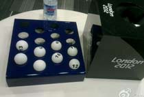 跆拳道抽签用的乒乓球