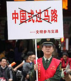 国人不&ldquo;管&rdquo;不行？