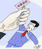 强制捐款：伤了慈善，毁了教育