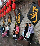 凤凰重入浴火，如何&ldquo;涅槃&rdquo;？