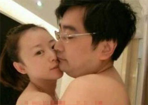 国家档案局官员包养女主播