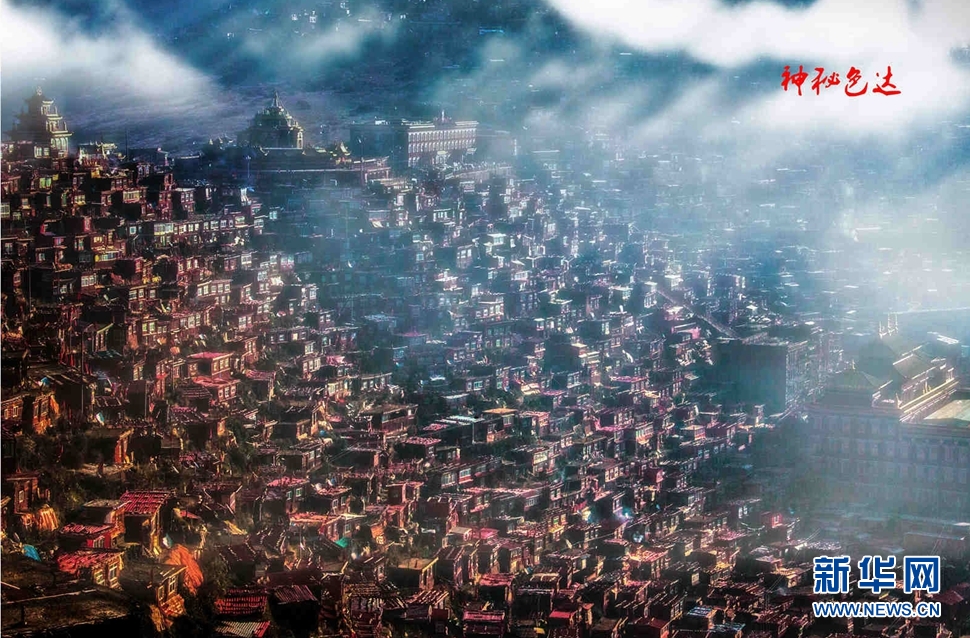 行驾山河 邂逅美丽