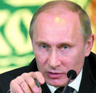 “谁授权西方判卡扎菲死刑？”