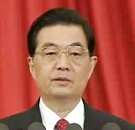 终结两岸对立 抚平历史创伤。