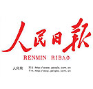 “楼市调控正处关键时期 将楼市调控进行到底”