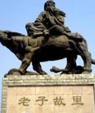 德州可以改为扒鸡市，天津改为狗不理市
