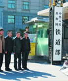 &ldquo;一条路、两桶油、三部手机&rdquo;终于凑齐了！
