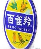 百雀羚,一次国货的生动逆袭
