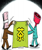 雅贿，圆了领导的贵族梦?