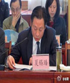 市长，你的日子是咋过的？