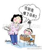 这速度，估计华少也傻眼了！