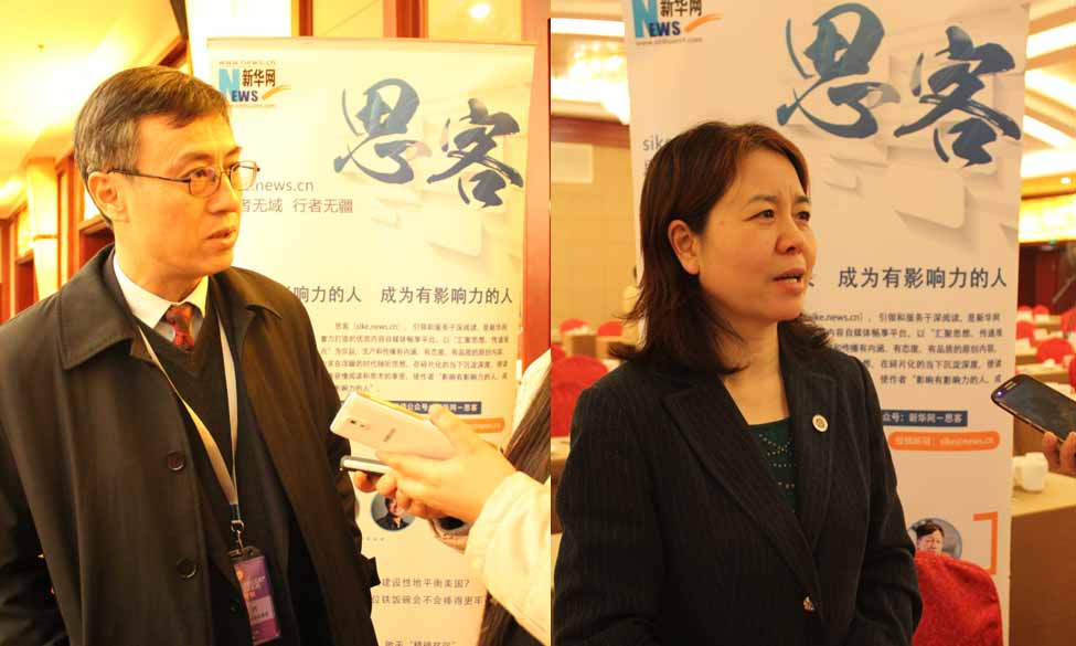 第三届“中国法治政府奖”评委接受思客记者专访