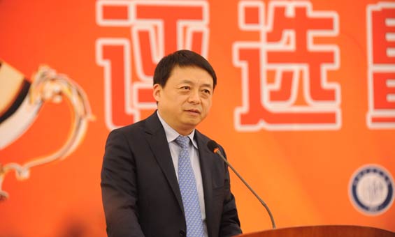 中国政法大学副校长马怀德致辞